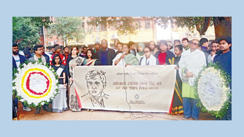 Death anniv of Natyacharya observed at JU  