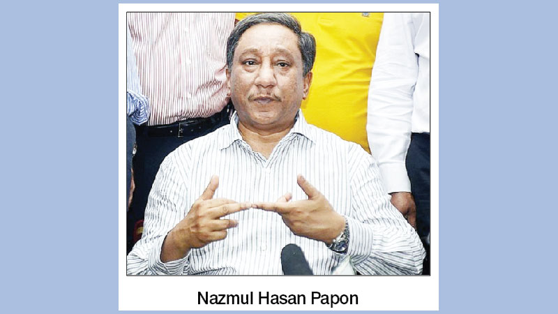 BCB to host U19 Women’s WC in 2021