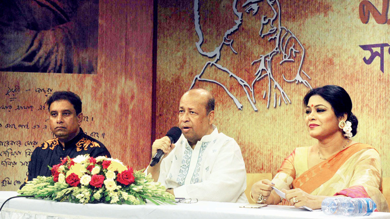 Nazrul Mela 2016 to be held May 25