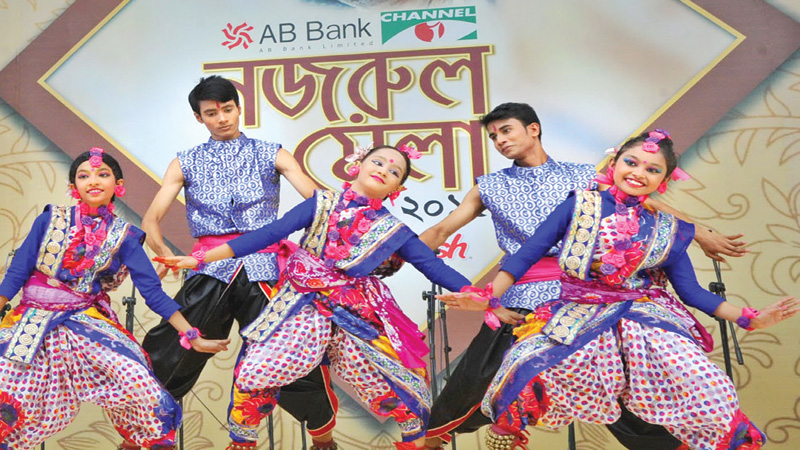 Nazrul Mela 2016 to be held today 
