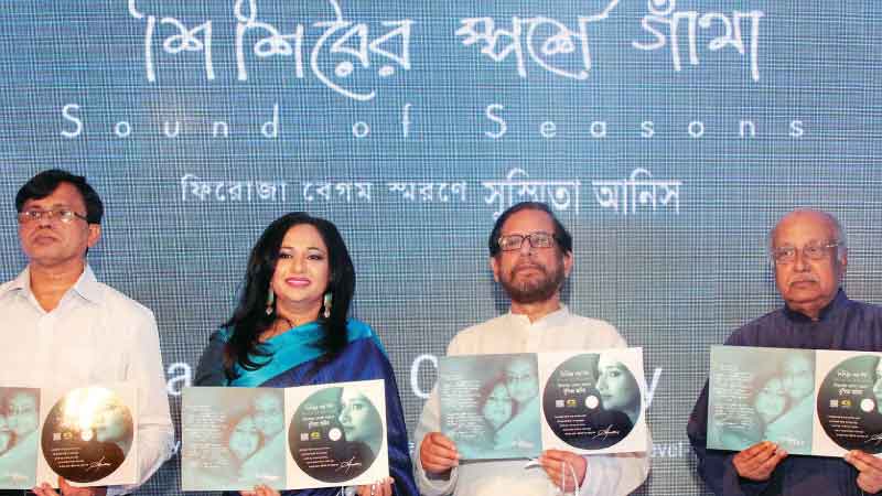 New Nazrul Sangeet album by Shusmita Anis released