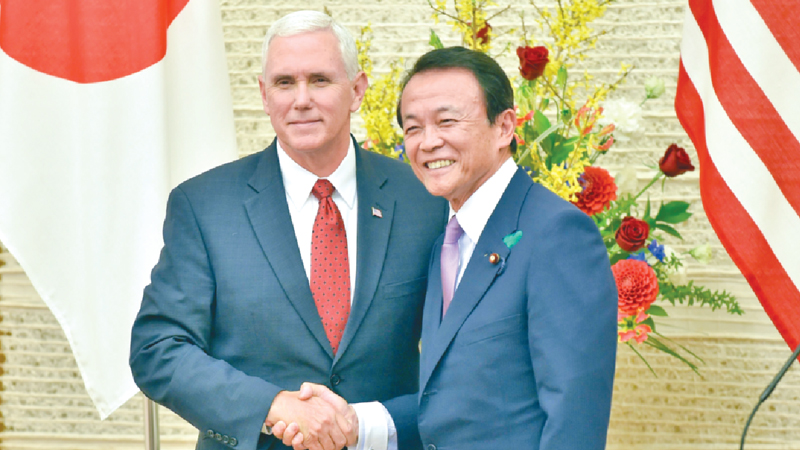 New US-Japan talks could lead to trade deal: Pence
