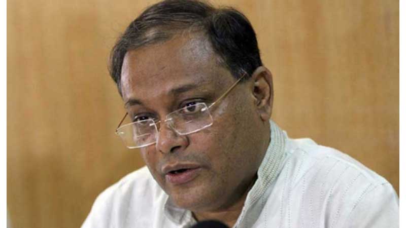 Salvaged cargo taken to Sharankhola range office
