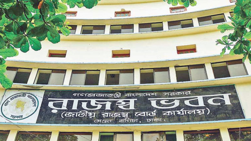 Next budget to be business friendly: NBR chairman