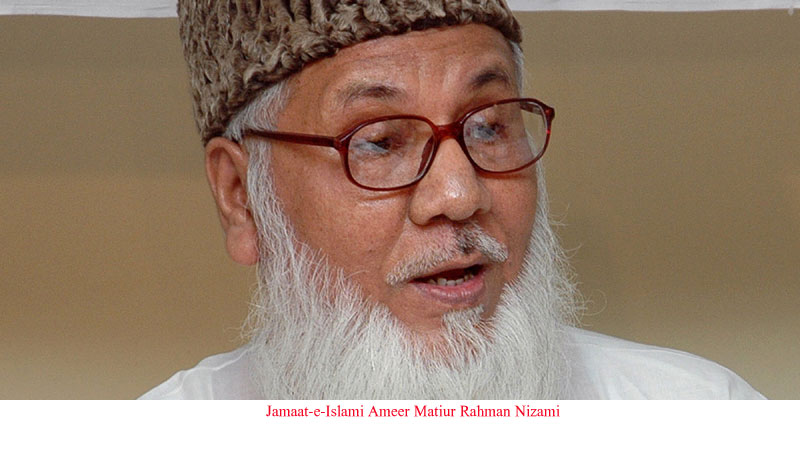 AG appeals to SC to uphold Nizami�s death penalty