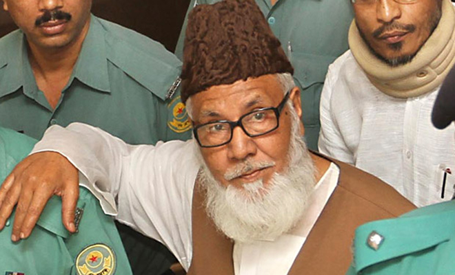 Nizami appeal final verdict today
