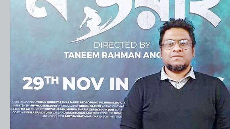 “‘No Dorai’ contains no elements against religious sentiments”