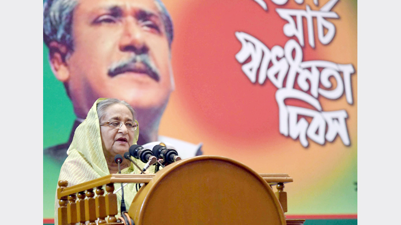 No more distortion of history