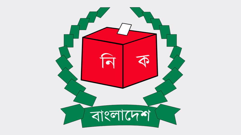 No army in Dhaka city elections: CEC