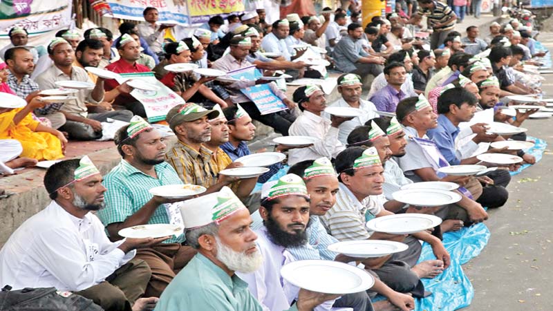 Non-MPO teachers demo on