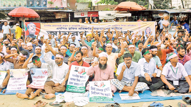 Non-MPO teachers, employees start hunger strike 