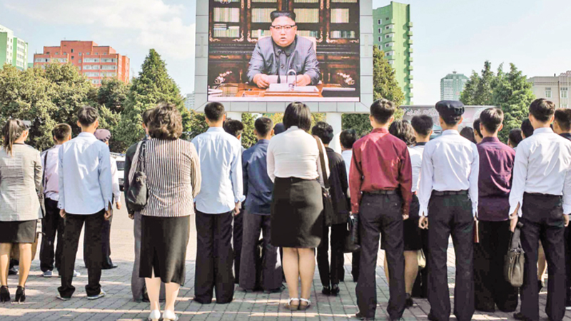 Trump, Kim call each other mad