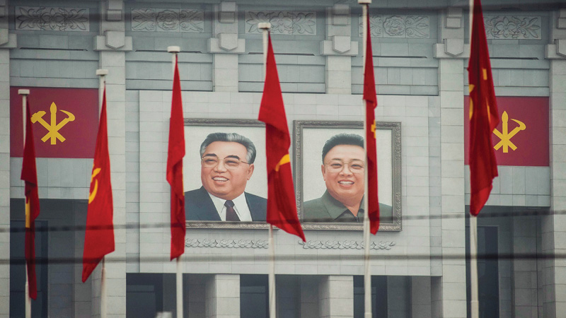 North Korea stages rare party congress