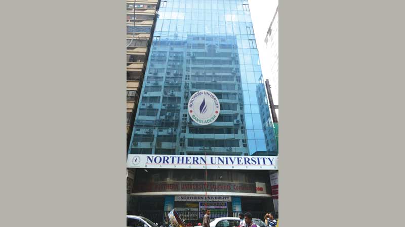 A Window of Quality Higher Education in Bangladesh
