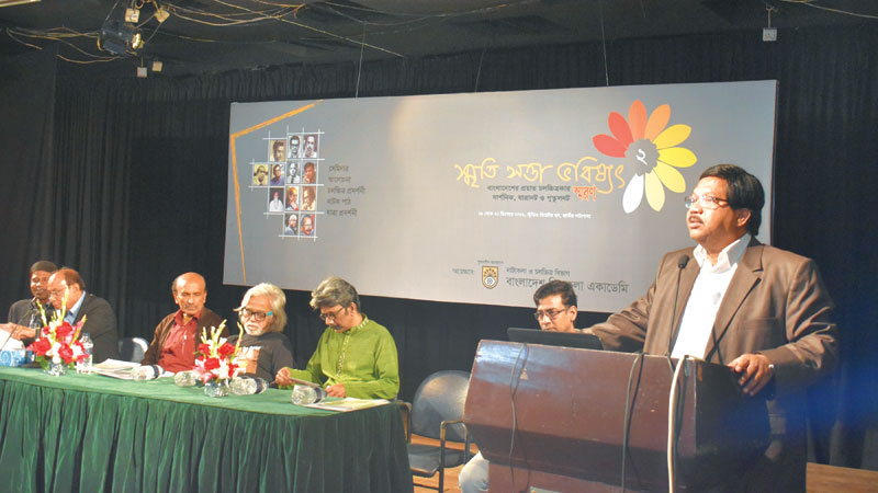 Noted directors, playwrights being commemorated at Shilpakala 
