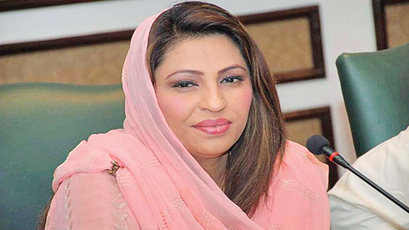 Pakistani female MP  harassed in parliament