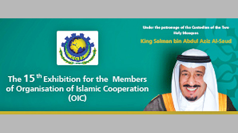 Bangladesh fosters export 
products at OIC Trade Fair