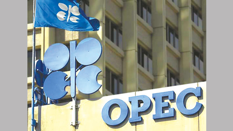 Oil producers to extend output curbs at OPEC meeting
