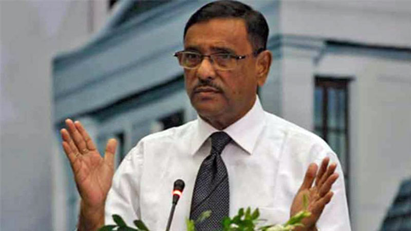 Quader urges all to follow Bangabandhu's ideals
