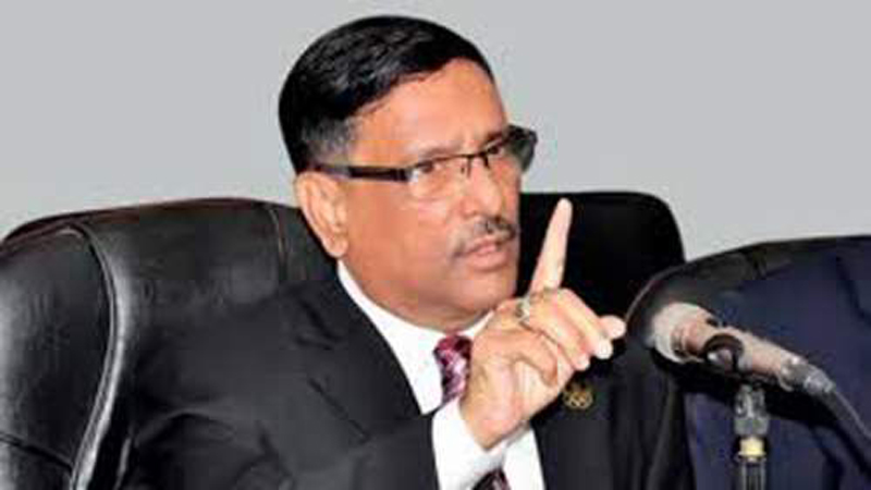 Police foiled BNP’s illegal rally, says Quader