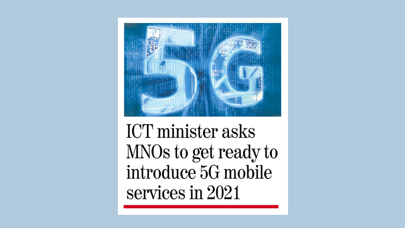 Offer uniform rate for internet across country