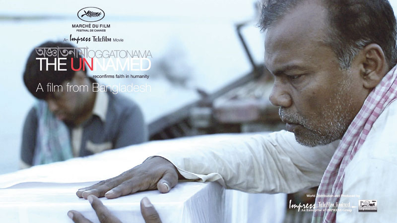 ‘Oggatonama’ wins best film award in Cambodia