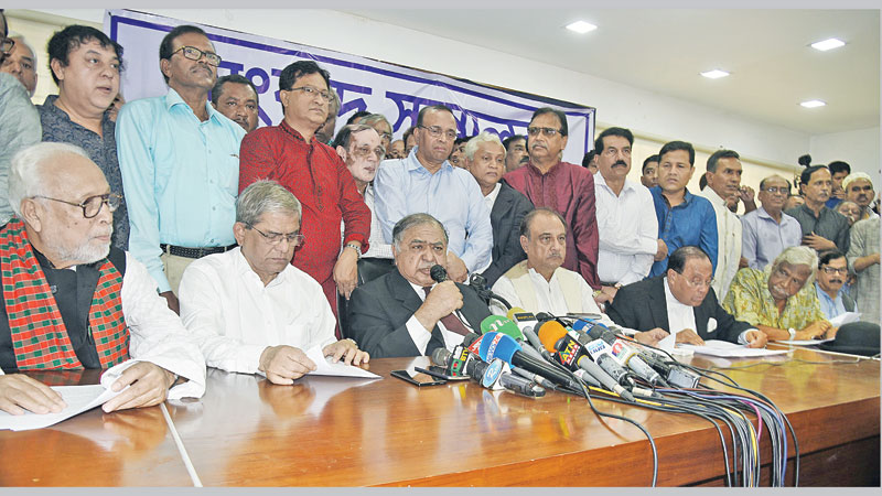 Oikyafront to contest upcoming nat’l polls 
