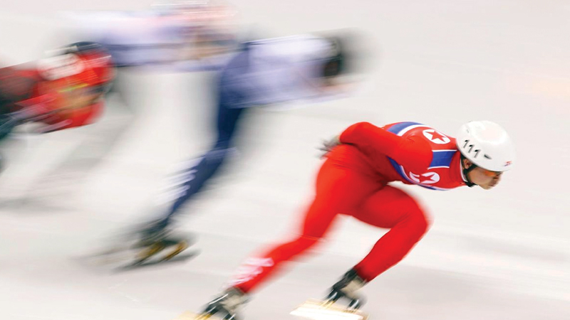 Olympic unity on the divided Korean peninsula