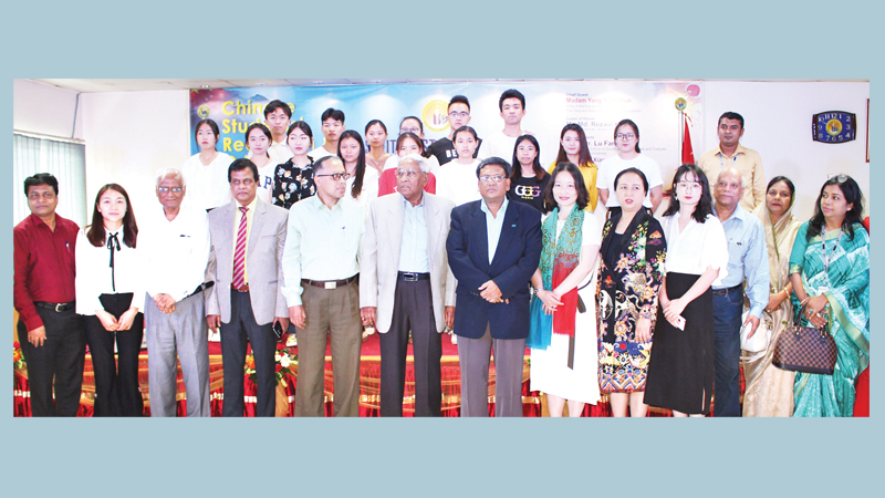 Orientation for Chinese Students