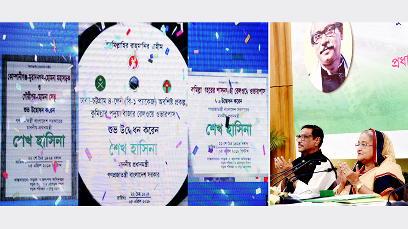 PM opens to traffic several projects in Cumilla