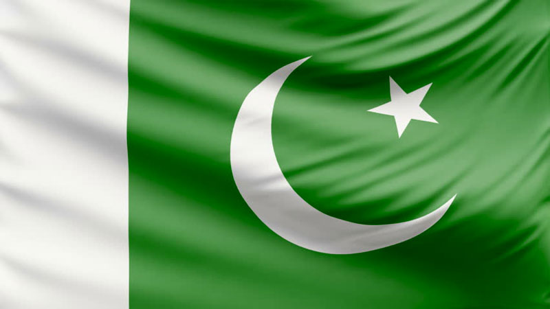 70th Independence day of The Islamic Republic of Pakistan