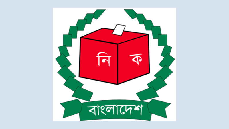 Parties submit final lists 
of candidates to EC