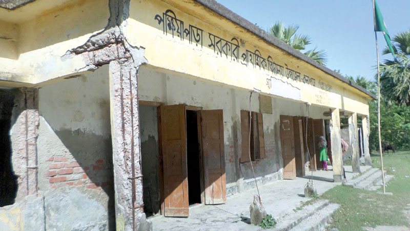 Primary school buildings 
in sorry state