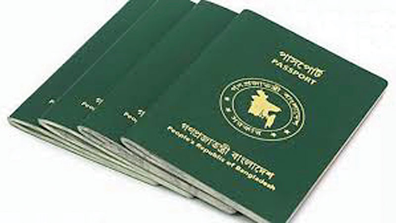 People complain of unusual delay in passport delivery