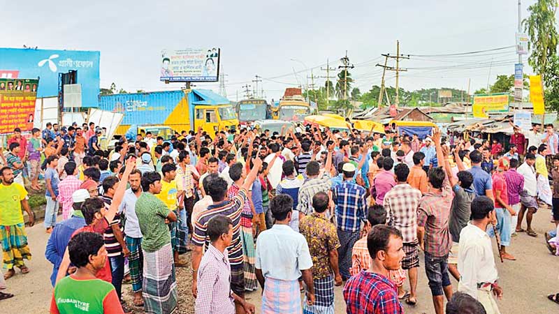 People suffer as demo continues for 2nd day 