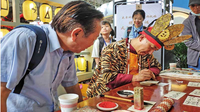 Dongba paper lasts for more than 1,000 years
