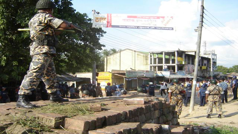 Phulbari Tragedy Day today
