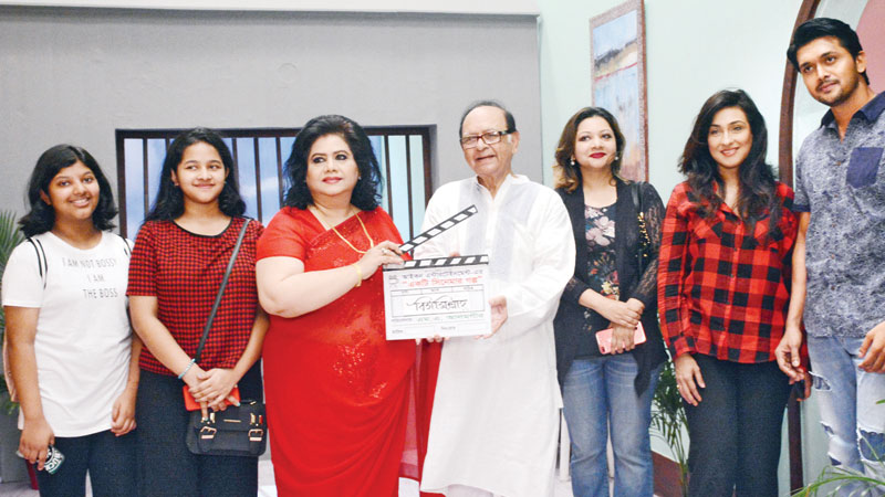 ‘Ekti Cinemar Galpo’ shooting kicks off