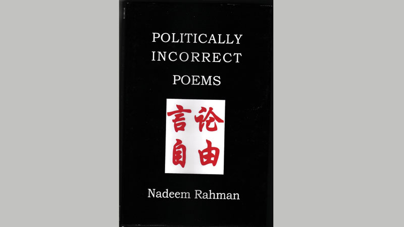 Politically Incorrect Poems