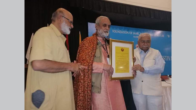 Poet Nurul Huda gets SAARC Literature Award