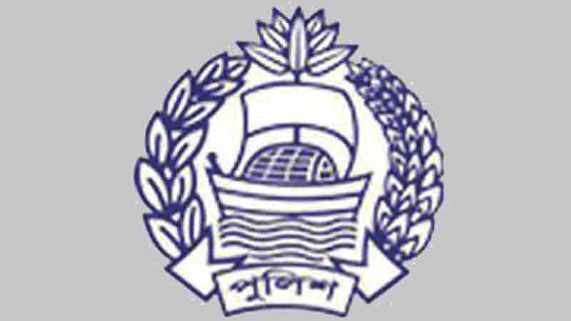 Law on cards for more discipline in police
