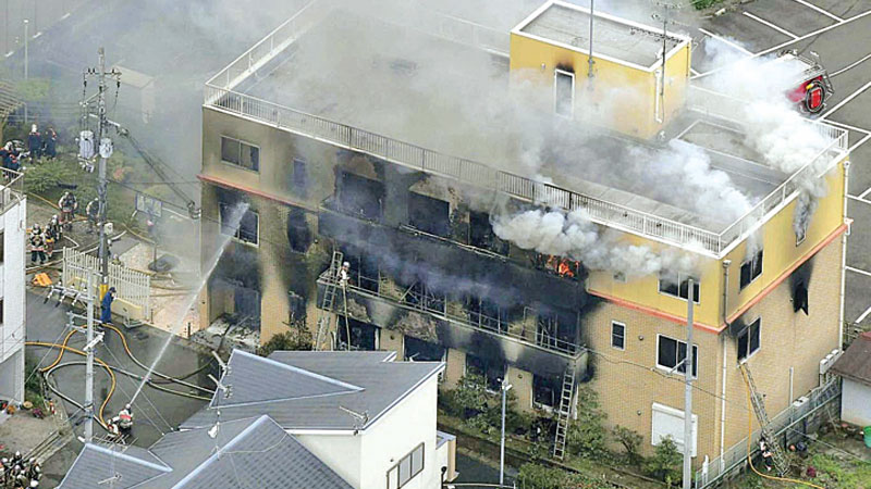 Police name suspect after deadly blaze