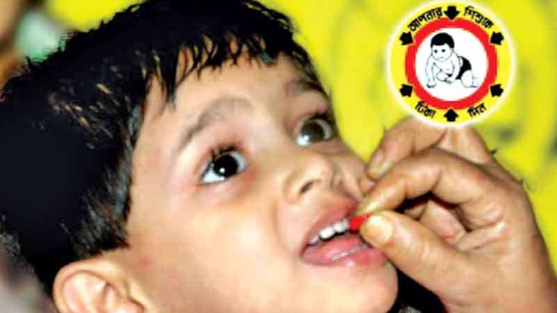Polio in Bangladesh