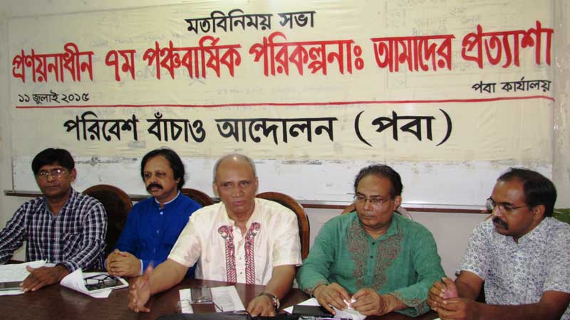 Environmental activists want focus on �green� development