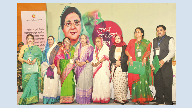 Don’t create family feuds in the name of realising rights