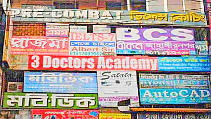 Private coaching mushrooms
in Khulna defying ban