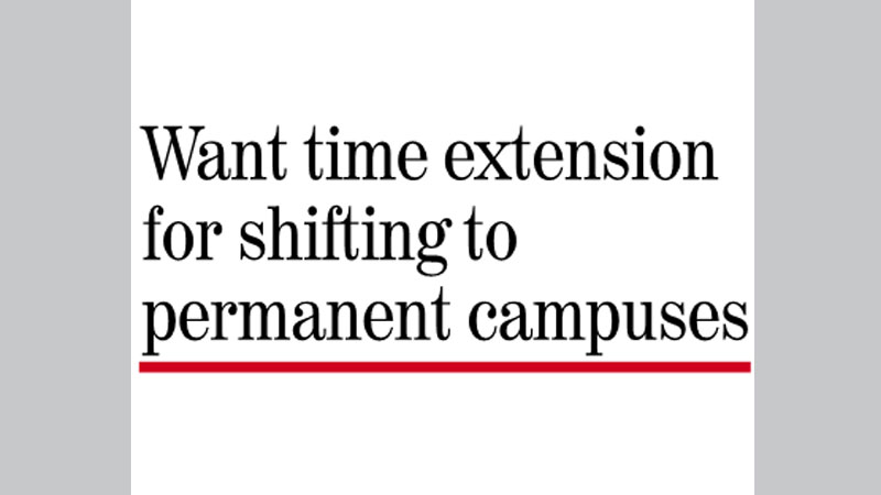 Private universities seek loans against lands