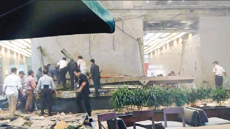 Probe into Jakarta stock exchange collapse