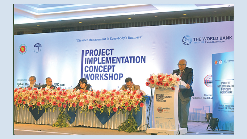 Two-day RAJUK workshop held