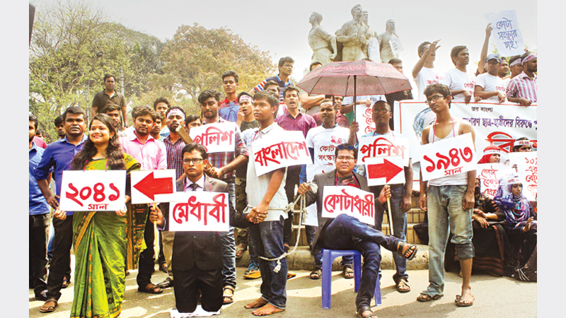 Protest continues at DU